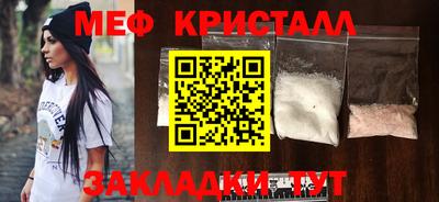каннабис Свободный
