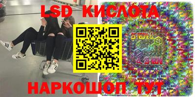 мефедрон Рязань