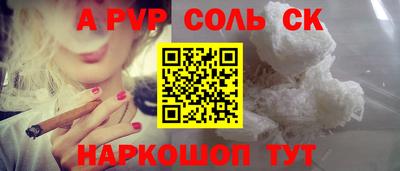 каннабис Свободный