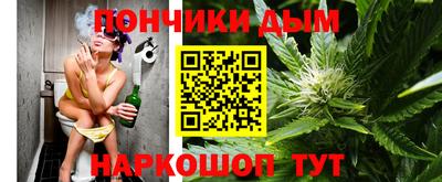 COCAINE Рузаевка
