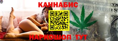COCAINE Рузаевка