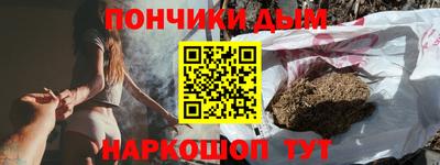 COCAINE Рузаевка