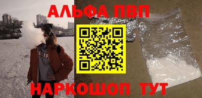 каннабис Свободный