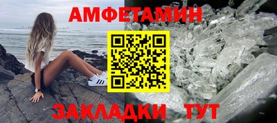 каннабис Свободный