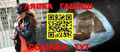 каннабис Свободный