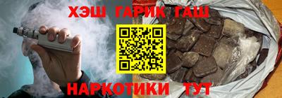 мефедрон Рязань