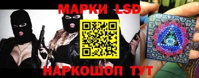 COCAINE Рузаевка