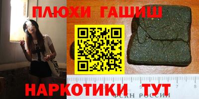 каннабис Свободный