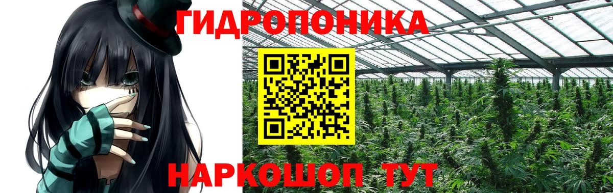 Alpha PVP Советский